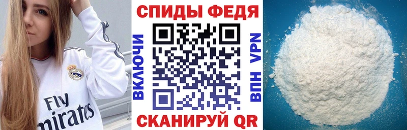 наркотики  Углегорск  АМФ Розовый 