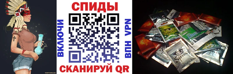 darknet как зайти кракен онион БУТИРАТ 99% Углегорск как найти закладки