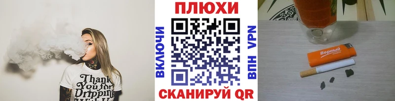 ГАШ 40% ТГК  Углегорск 