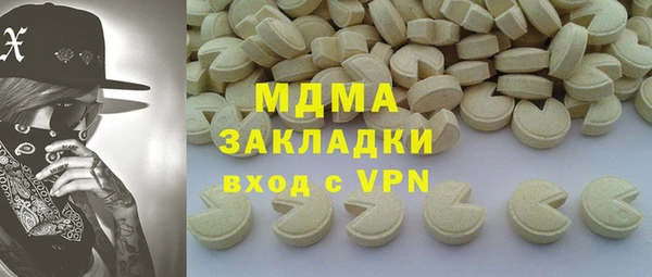 мдма Ростов