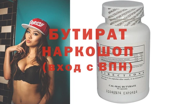 ГАЛЛЮЦИНОГЕННЫЕ ГРИБЫ Верхний Тагил