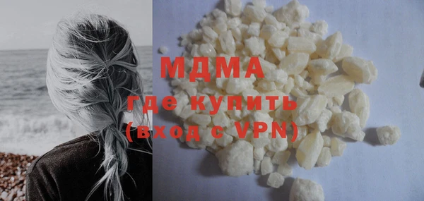 мдма Ростов