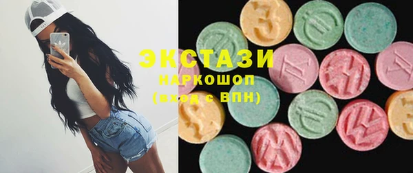 мефедрон мука Рославль