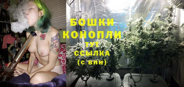 дистиллят марихуана Россошь