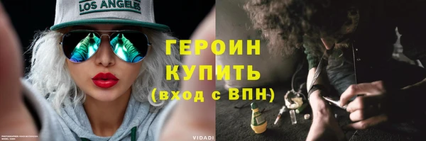 шишки Пролетарск
