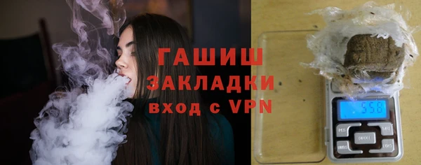 мефедрон мука Рославль