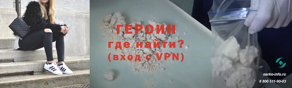 мдма Ростов