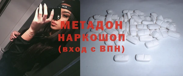мдма Ростов