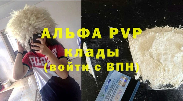 дистиллят марихуана Россошь