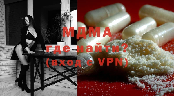 дистиллят марихуана Россошь