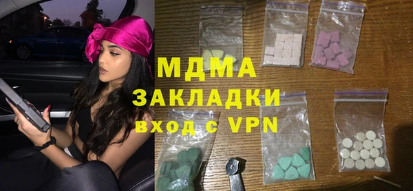 дистиллят марихуана Россошь