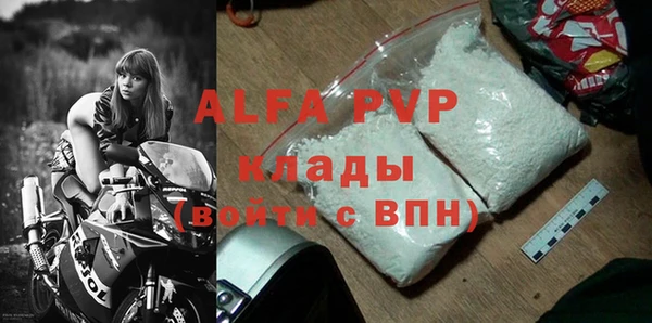 дистиллят марихуана Россошь