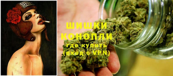 дистиллят марихуана Россошь