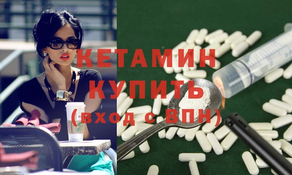 мдма Ростов