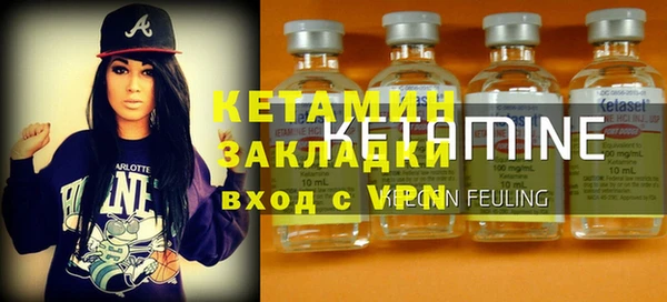 мдма Ростов