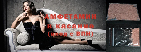 MDMA Приозерск