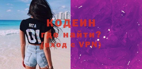 мдма Ростов