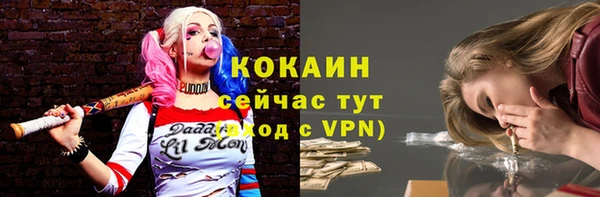мдма Ростов