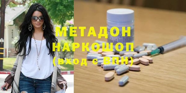 мдма Ростов