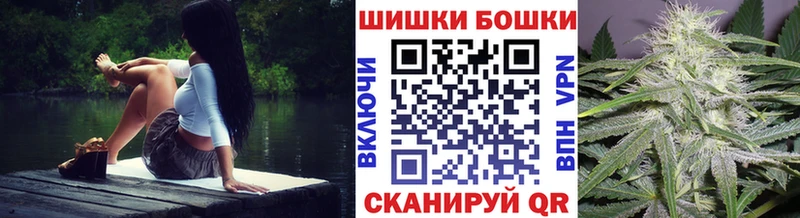 кракен онион  Углегорск  Канабис марихуана 